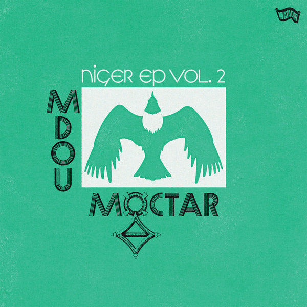 Niger EP Vol. 2 (New LP)