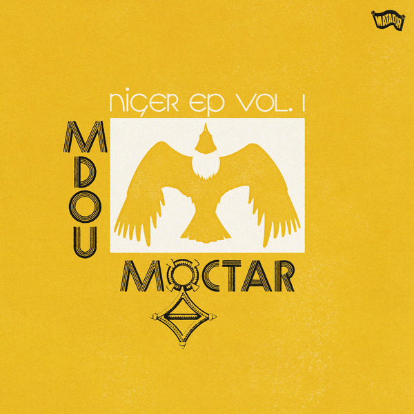 Niger EP Vol. 1 (New LP)