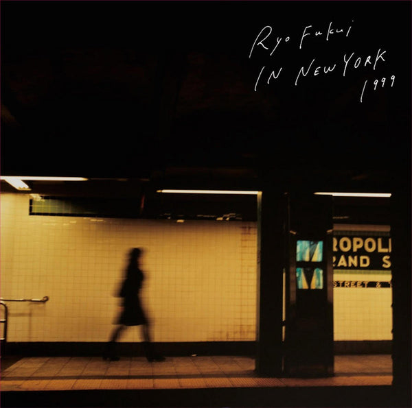 Ryo Fukui in New York (New LP)