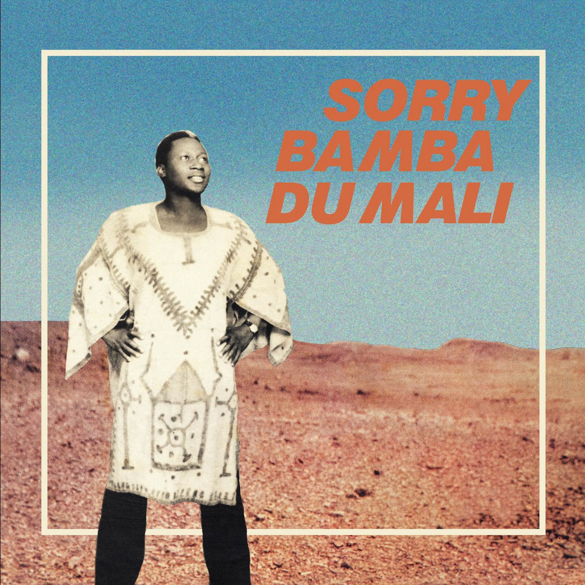 Du Mali (New LP)