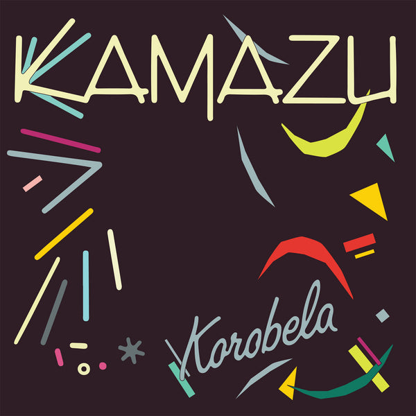 Korobela (New LP)