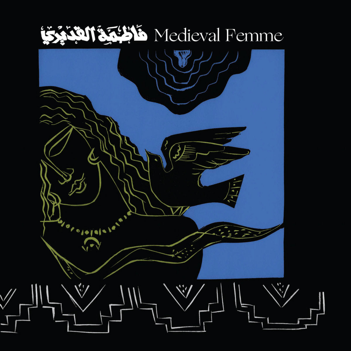 Medieval Femme (New LP)