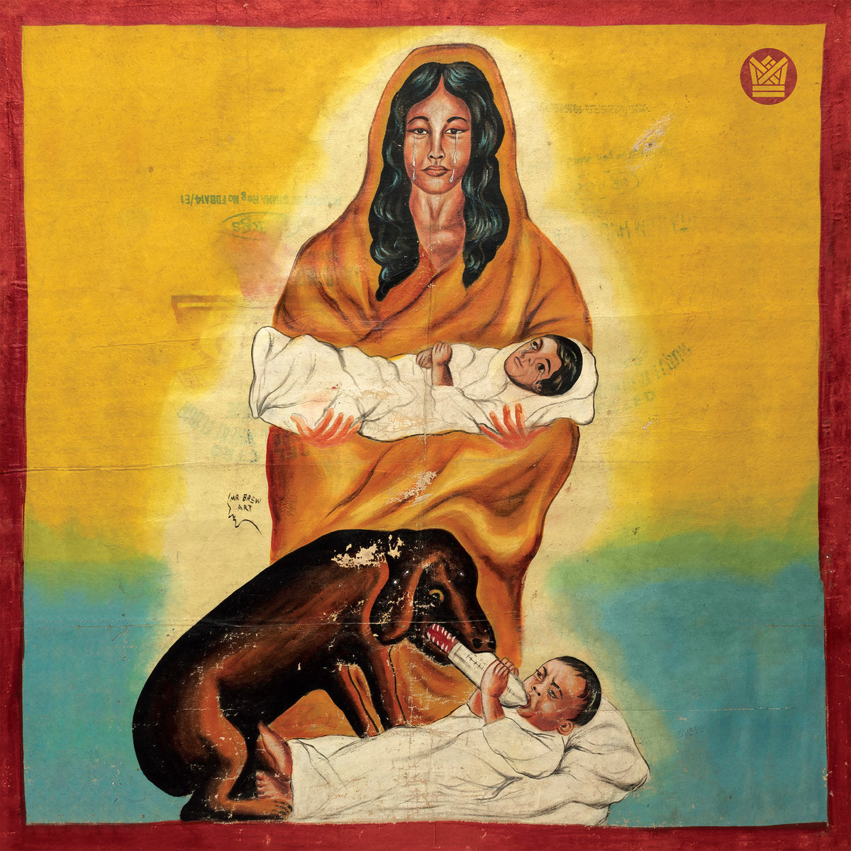 Murkit Gem b/w Cham Cham (New 7")