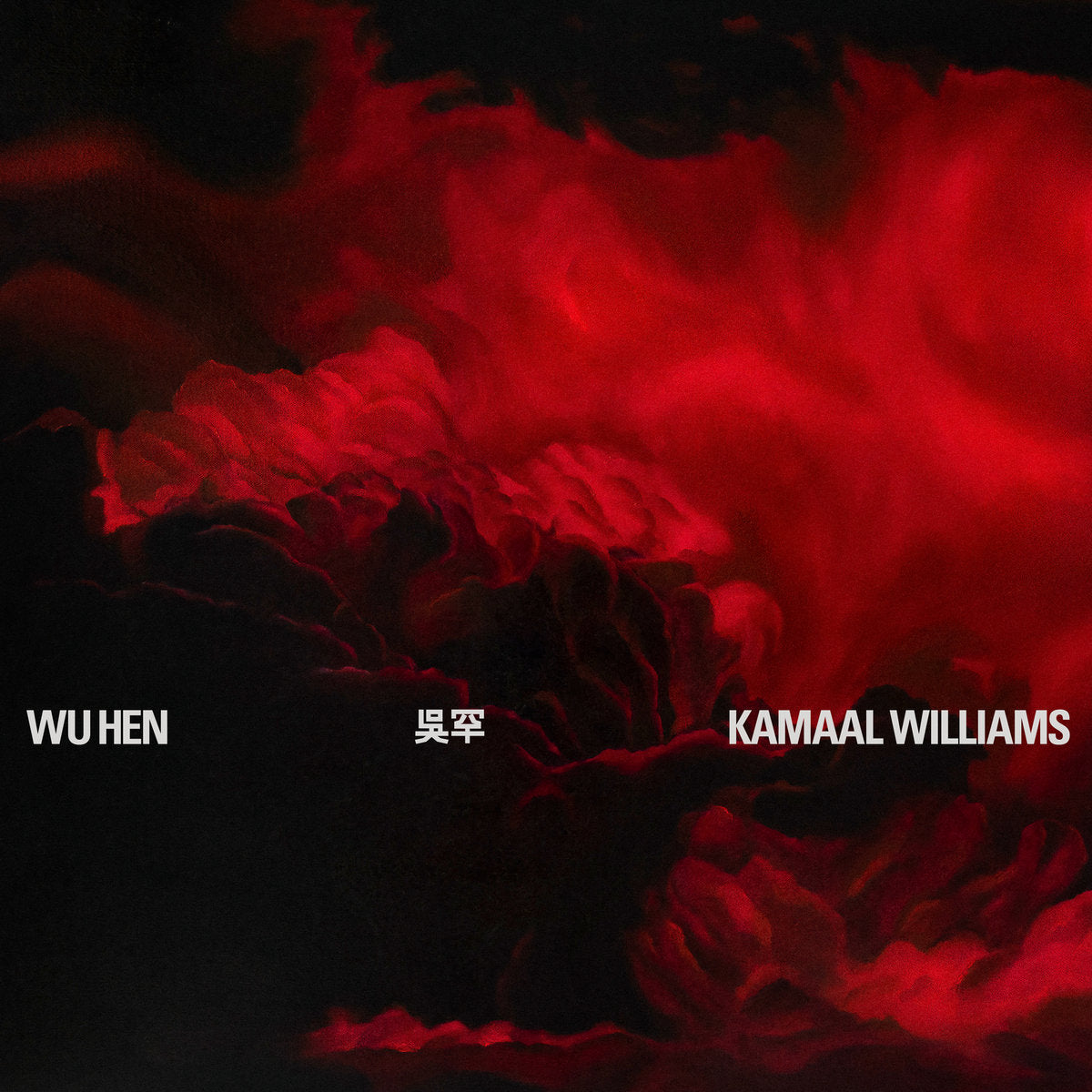 Wu Hen (New LP)
