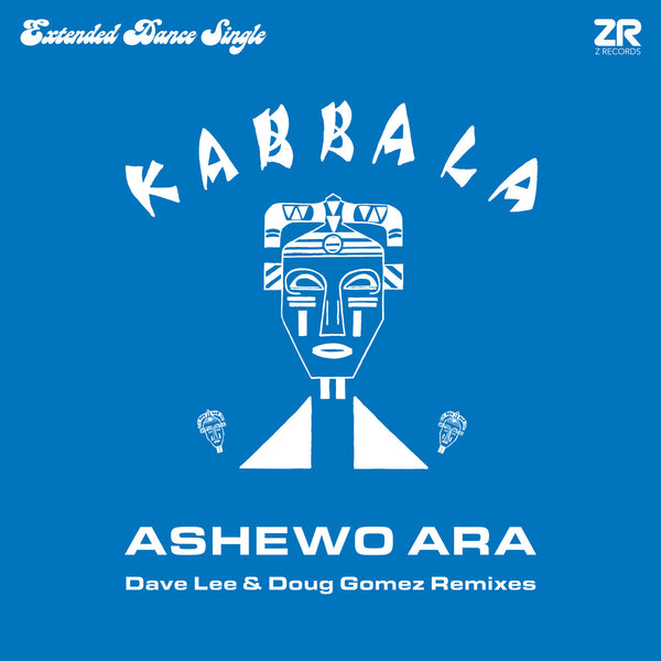 Ashewo Ara (New 12")