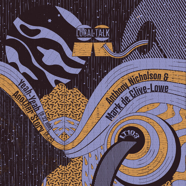 Yeah-Yeah / Another Story (New 12")