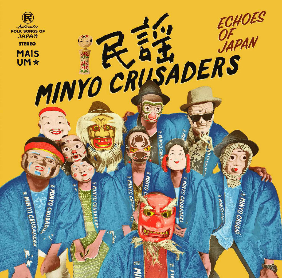 Echoes Of Japan (New 2LP)