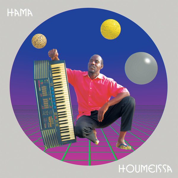 Houmeissa (New LP)