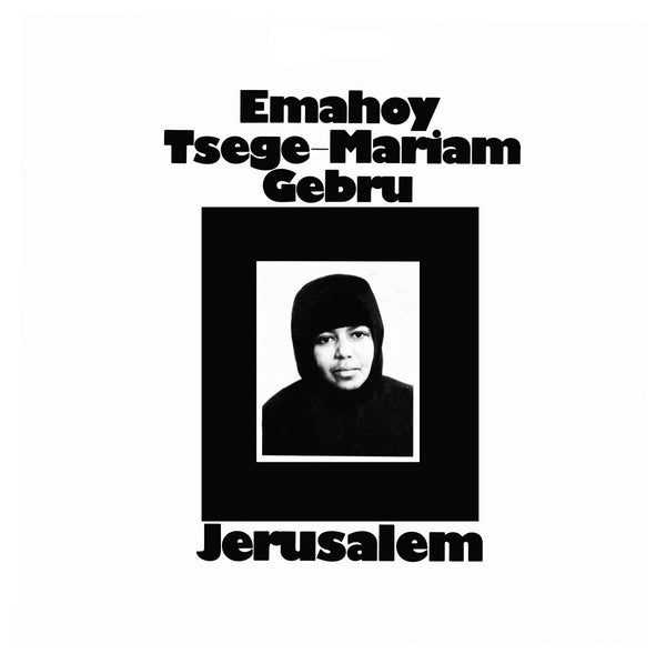 Jerusalem (New LP)