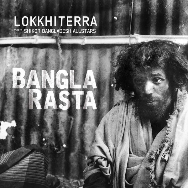 Bangla Rasta (New 12")