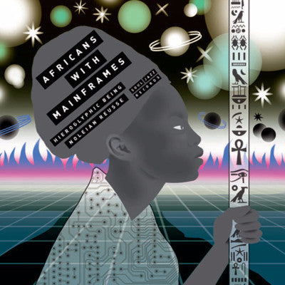 K.M.T. (New 2LP + Download)