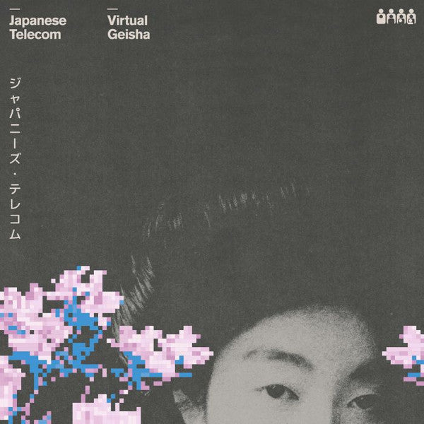 Virtual Geisha (New 2LP)