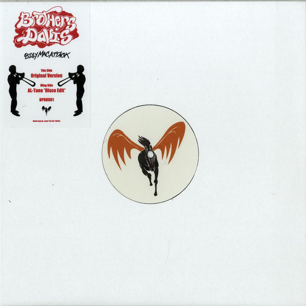 Billy Mac Attack (New 12")