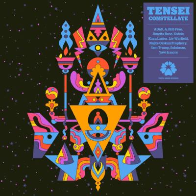 Constellate (New LP)