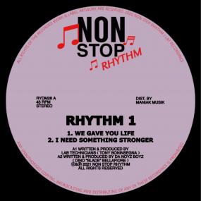 Rhythm 1 (New 12")