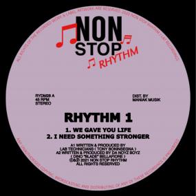 Rhythm 1 (New 12")