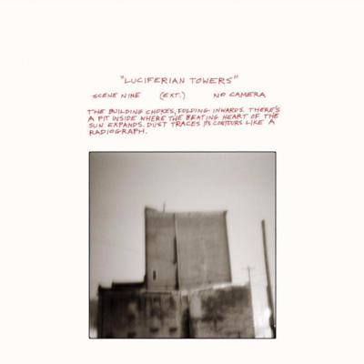 Luciferian Towers (New LP)