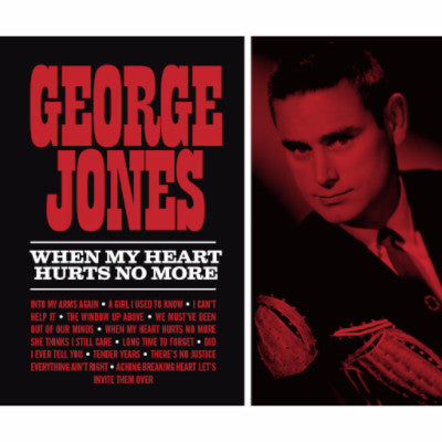 When My Heart Hurts No More (New LP)