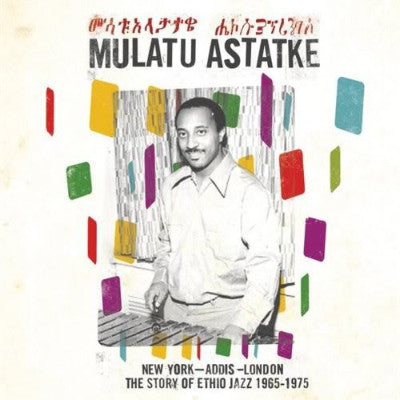 New York - Addis - London - The Story Of Ethio Jazz 1965-1975 (New 2LP)