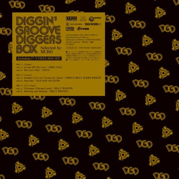 Diggin' Groove Diggers Box: Selected By Muro (New 3x7" Box Set)