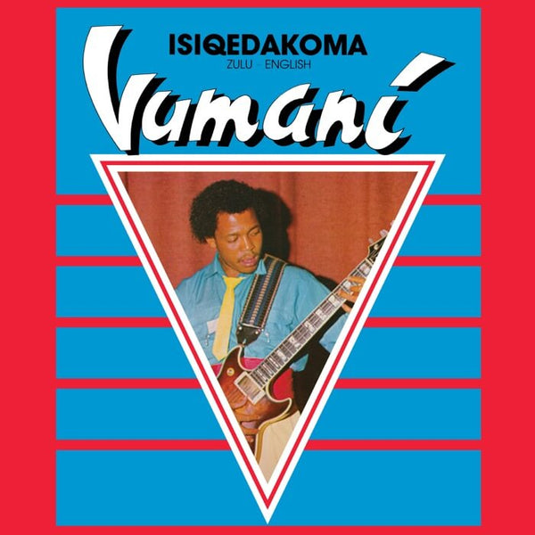 Isiqedakoma (New LP)